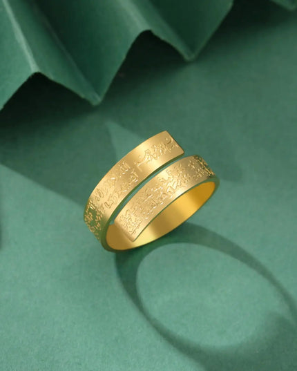 Dreamtimes Islamic Ayatul Kursi Rings Stainless steel Men Women Ring Muslim Quran Allah Arabic Calligraphy Openable Ring Gift