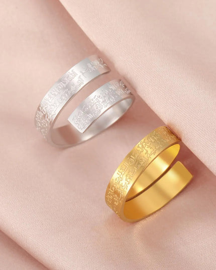 Dreamtimes Islamic Ayatul Kursi Rings Stainless steel Men Women Ring Muslim Quran Allah Arabic Calligraphy Openable Ring Gift