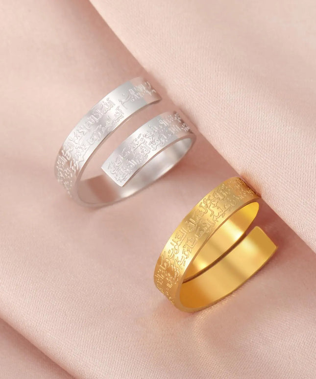 Dreamtimes Islamic Ayatul Kursi Rings Stainless steel Men Women Ring Muslim Quran Allah Arabic Calligraphy Openable Ring Gift