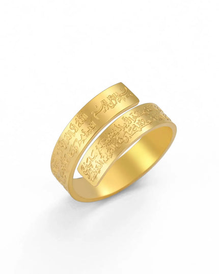 Dreamtimes Islamic Ayatul Kursi Rings Stainless steel Men Women Ring Muslim Quran Allah Arabic Calligraphy Openable Ring Gift